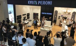 丹麥輕奢品牌EVITA PERONI（依慧達）中國首家旗艦店揭幕