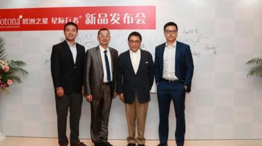 Fotona歐洲之星“星際行者”全新上市，打造色素治療新未來(lái)！