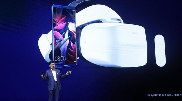 巨屏觀影+沉浸游戲體驗 HUAWEI VR 2驚艷亮相