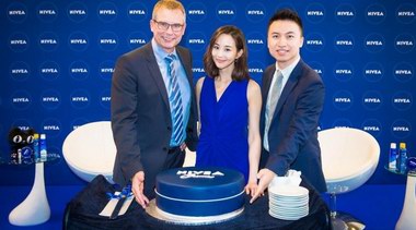 NIVEA X 張鈞甯德國溯源之旅 百年藍色經(jīng)典品牌全新升級