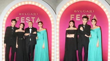 寶格麗Festa“歡筵享宴”Lily Aldridge、舒淇、吳亦凡璀璨亮相