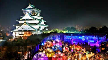 “楓尚”慢生活,THE LANDMARK SQUARE OSAKA大阪城瞭望食廊