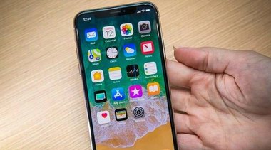 蘋果罕見評級下調  華爾街: iPhone X利好已兌現(xiàn)