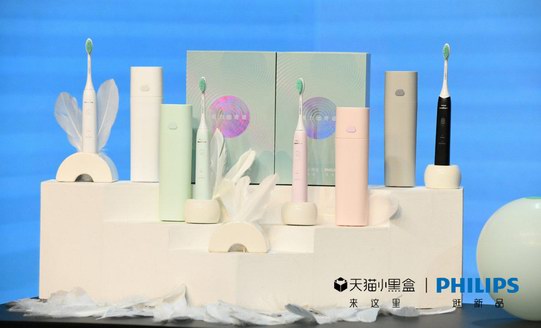 飛利浦Sonicare聯(lián)手天貓小黑盒新品開盒，品牌大使許凱助力上“新”