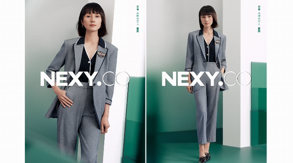 NEXY.CO×袁泉 | 2023春夏大片《智美造物》