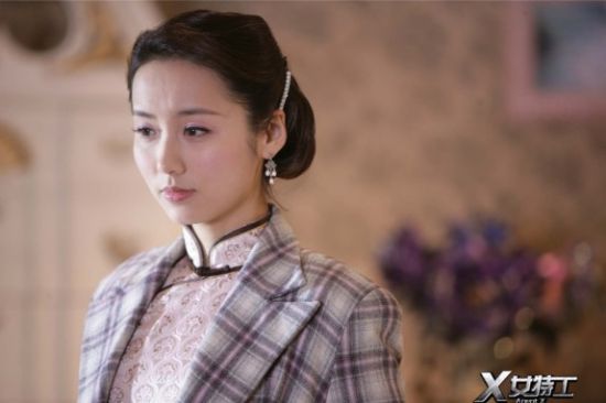 《X女特工》劇照 呂一飾演譚睿玲