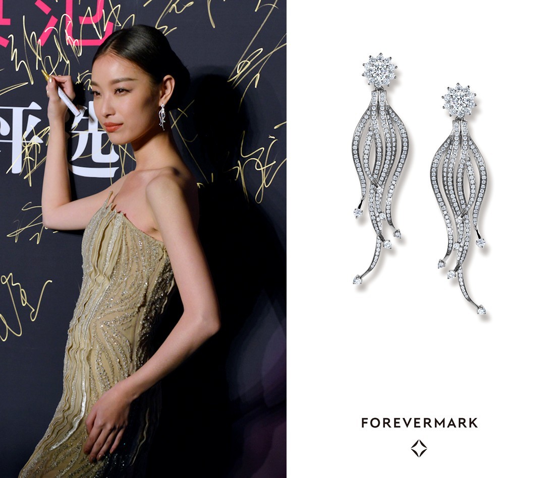 Forevermark?永恒印記綻放中國(guó)優(yōu)雅盛典