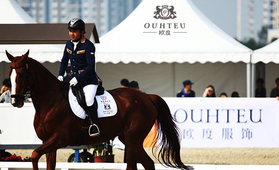 歐度馬會俱樂部正式成立：傳承騎士精神 尊享品質(zhì)人生