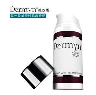 可以細細打量的美麗——德玫恩抗皺緊致凝膠Dermyn ?Active Serum