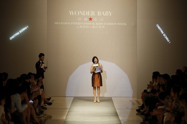 “WONDER BABY 印巷寶貝”2014[上海國際兒童時裝周]