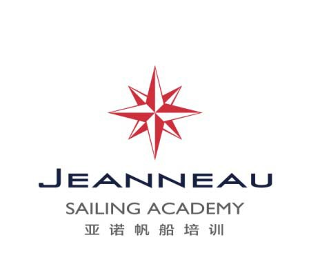 Jeanneau亞諾帆船培訓(xùn)中心正式啟動