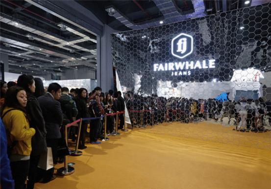  Fariwhale Jeans “時(shí)間的藝術(shù)”概念展亮相CHIC2015