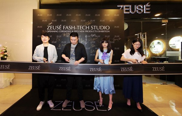 ZEUSé時(shí)尚充電體驗(yàn)店登陸上海