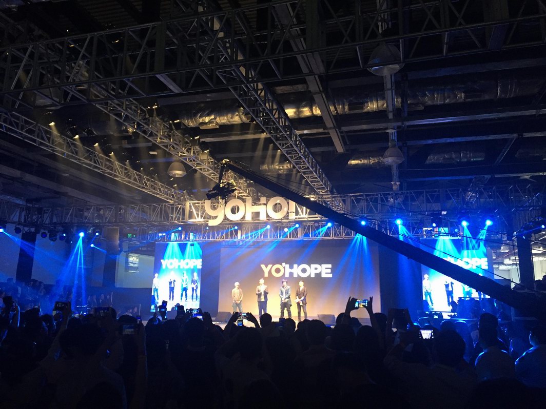 YOHOOD 2015全球潮流新品嘉年華火熱開SHOW