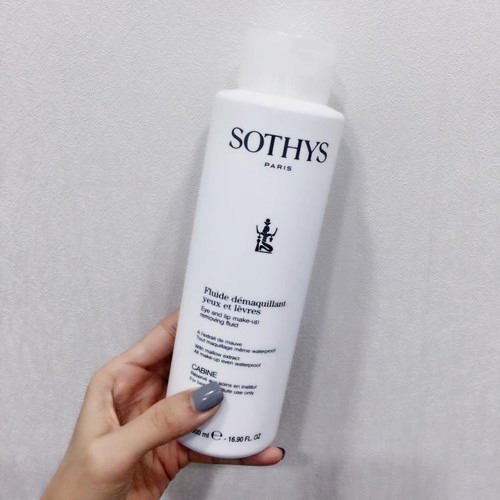 Sothys思蒂，法國化妝品牌