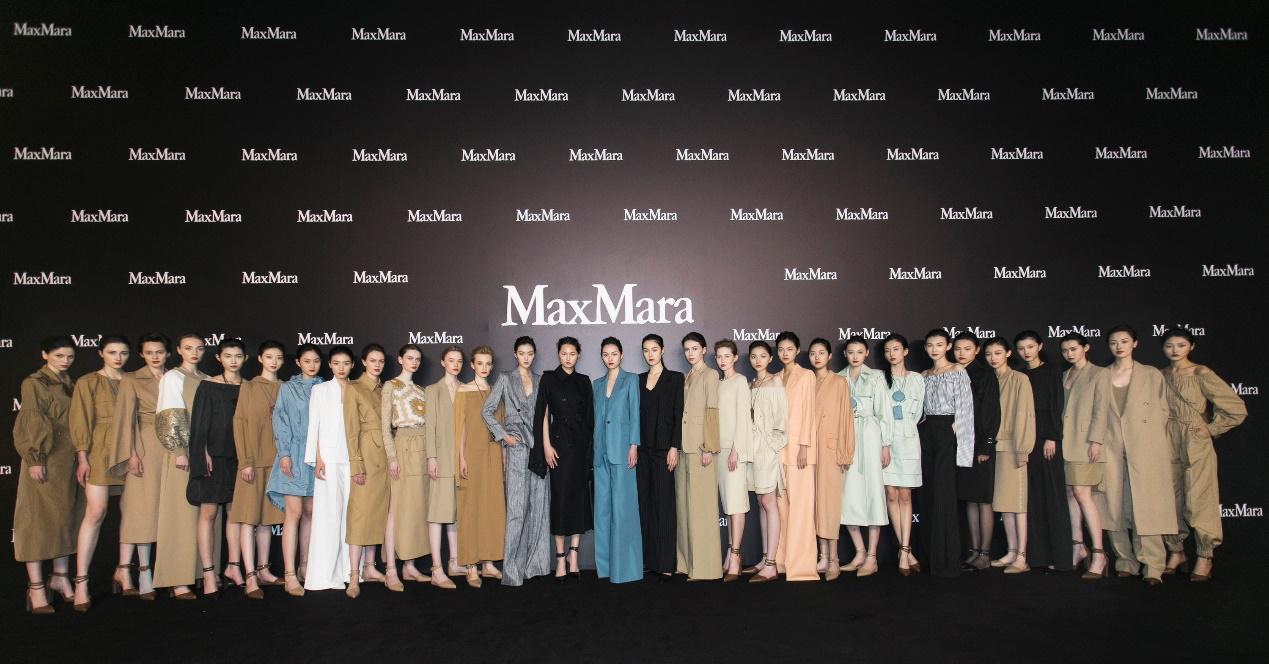 Max Mara 2021春夏新品北京發(fā)布會(huì)暨貴賓臻賞晚