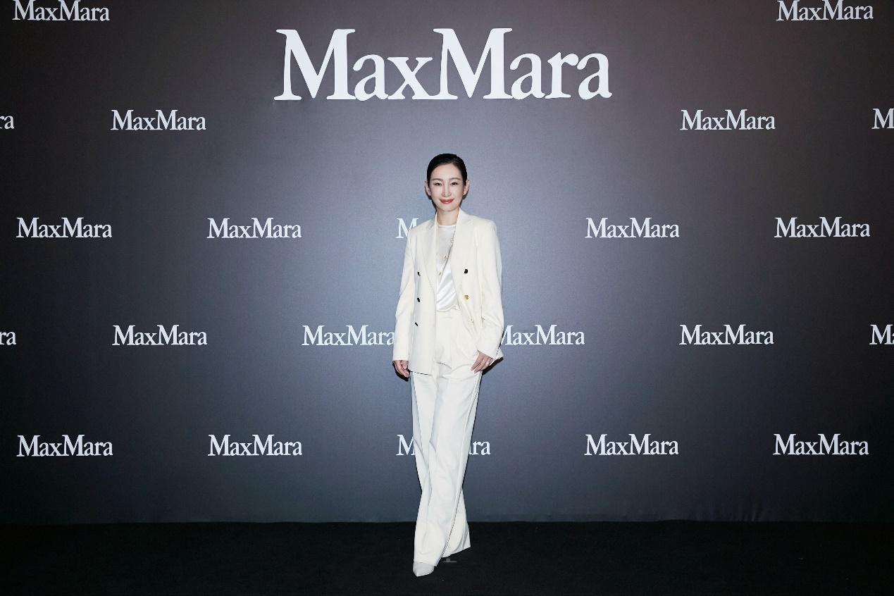 Max Mara 2021春夏新品北京發(fā)布會(huì)暨貴賓臻賞晚