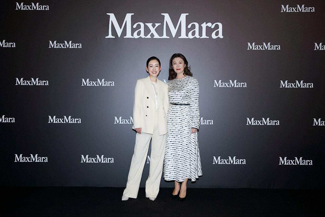 Max Mara 2021春夏新品北京發(fā)布會(huì)暨貴賓臻賞晚