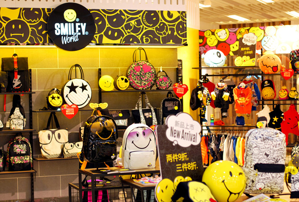 SmileyWorld 最新專營(yíng)店廣州歡樂開幕