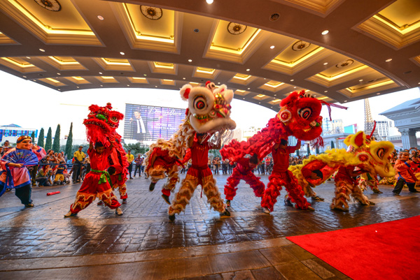 與拉斯維加斯凱撒娛樂集團(tuán)共同歡慶“猴年”