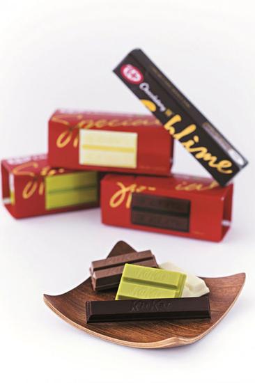 必?fù)屜薅谖禟ITKAT CHOCOLATORY