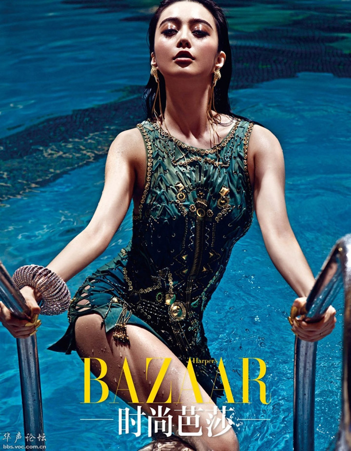 范冰冰《Harper’s Bazaar》中國版2013年5月號