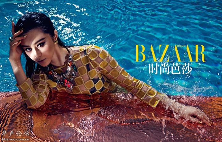 范冰冰《Harper’s Bazaar》中國版2013年5月號