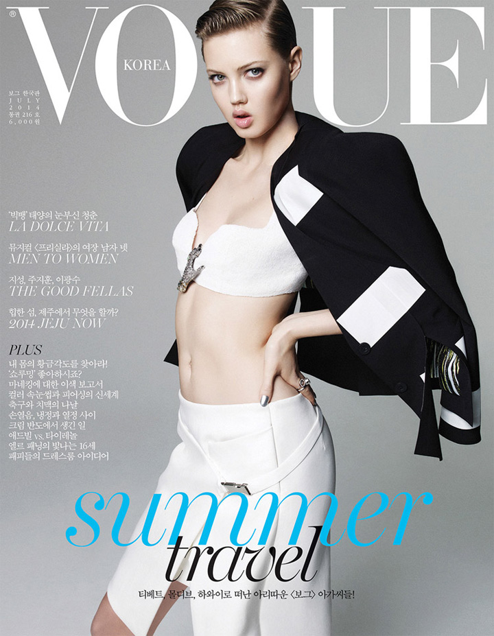 Lindsey Wixson《Vogue》韓國版2014年7月號(hào)