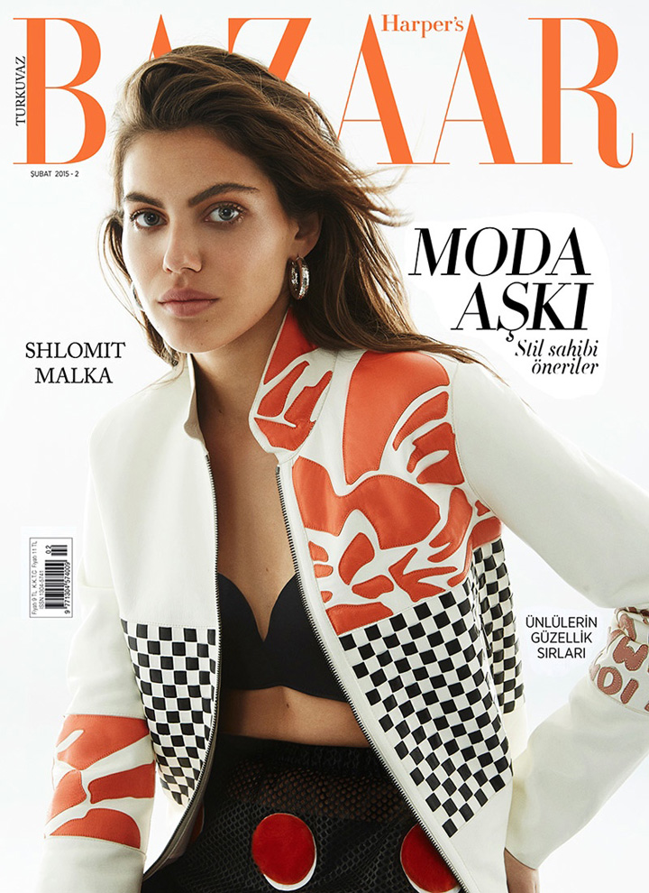 Shiloh Malka《Harper’s Bazaar》土耳其版2015年2月號