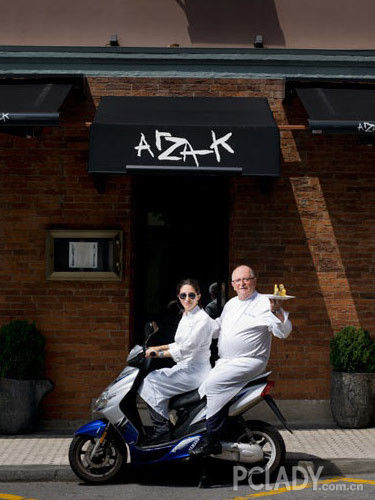 Elena Arzak(西班牙)餐廳