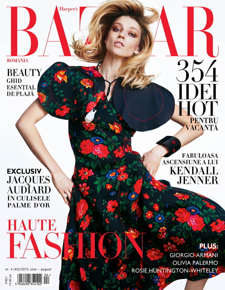 Masha Novoselova《Harper’s Bazaar》羅馬尼亞版2015年7月號(hào)