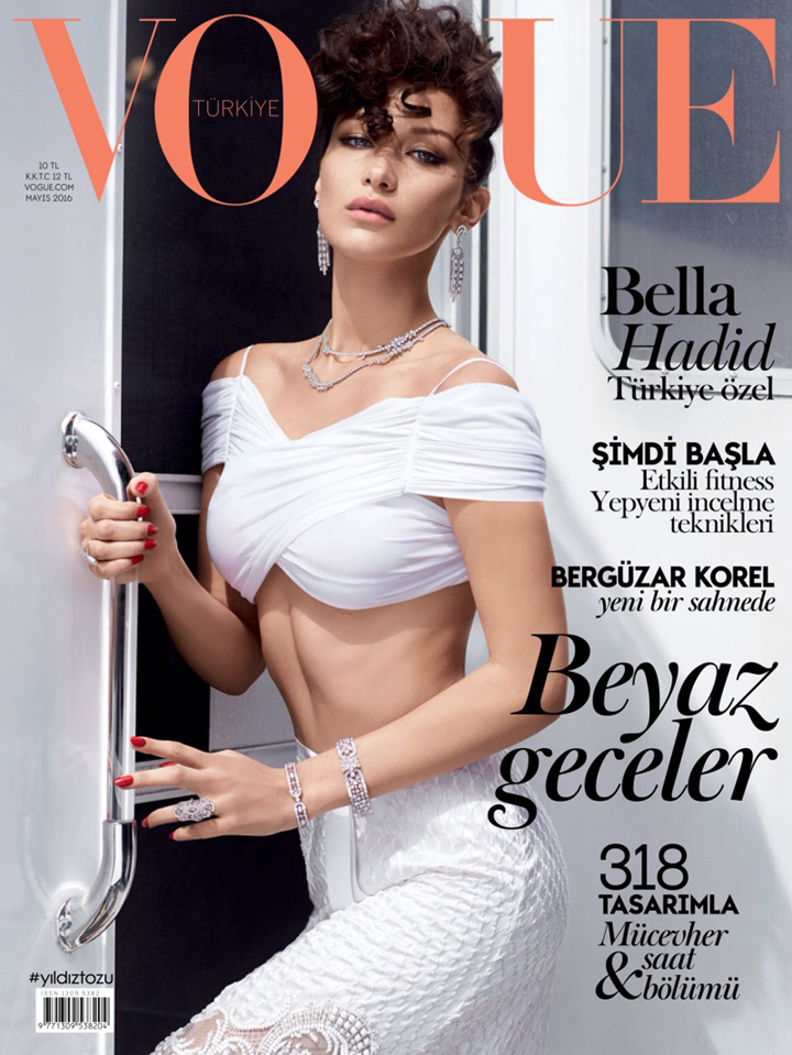 Bella Hadid《Vogue》土耳其版2016年5月號(hào)