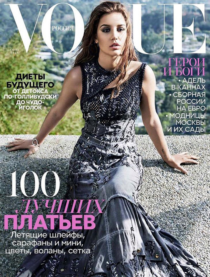 Adèle Exarchopoulos《Vogue》俄羅斯版2016年6月號