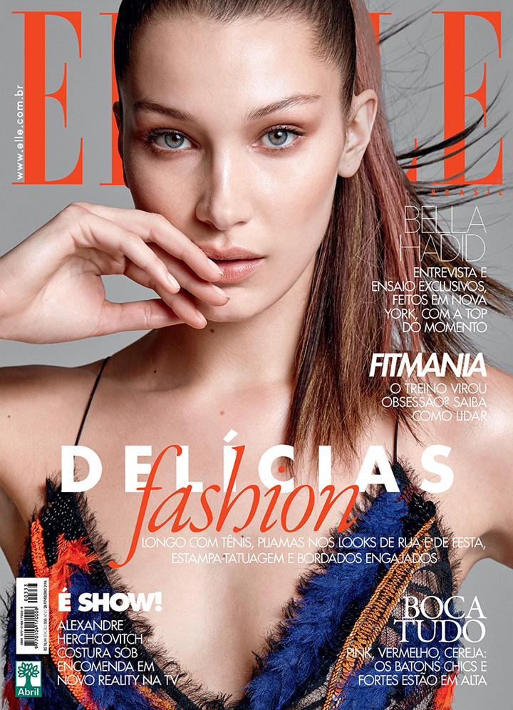 Bella Hadid《Elle》巴西版2016年2月號