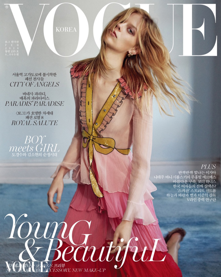 Lexi Boling《Vogue》韓國版2016年2月號