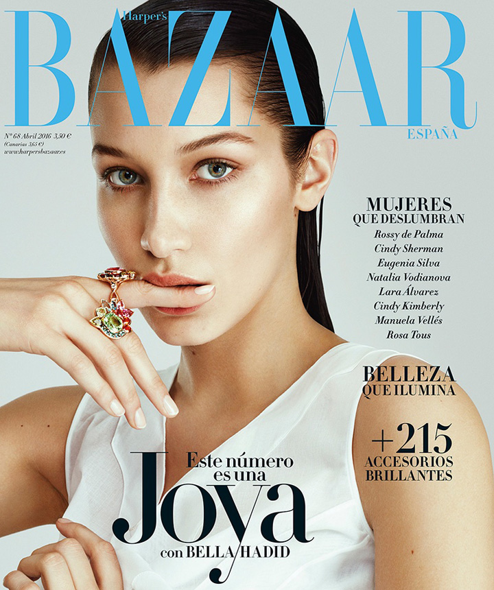 Bella Hadid《Harper's Bazaar》西班牙版2016年4月號