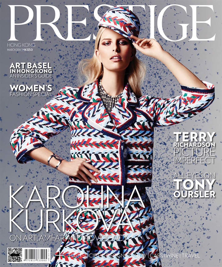 Karolina Kurkova《Prestige》雜志2016年3月號