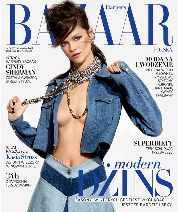 Kasia Struss《Harper's Bazaar》波蘭版2016年4月號