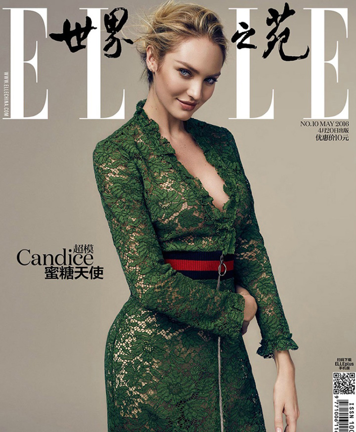 Candice Swanepoel《Elle》中國版2016年5月號(hào)