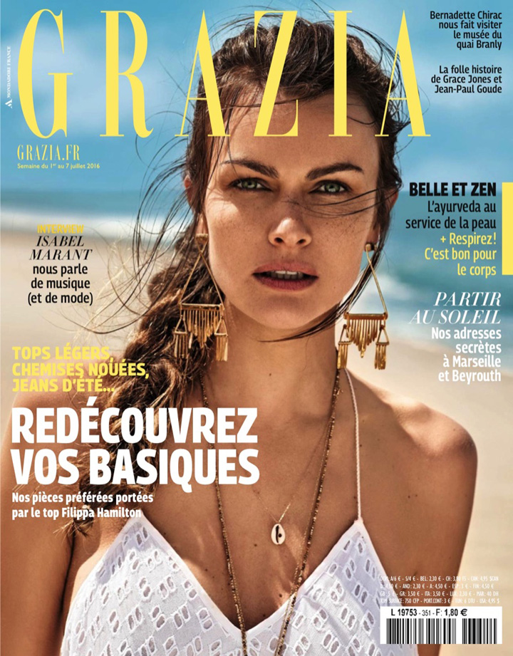 Filippa Hamilton《Grazia》法國版2016年7月號