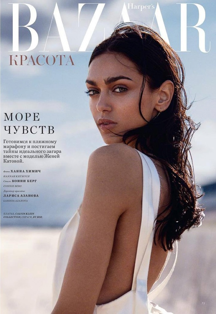 Zhenya Katava《Harper's Bazaar》哈薩克版2016年7月號(hào)