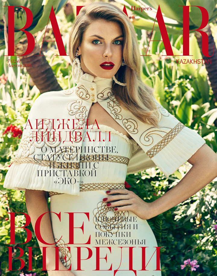 Angela Lindvall《Harper's Bazaar》哈薩克版2016年8月號