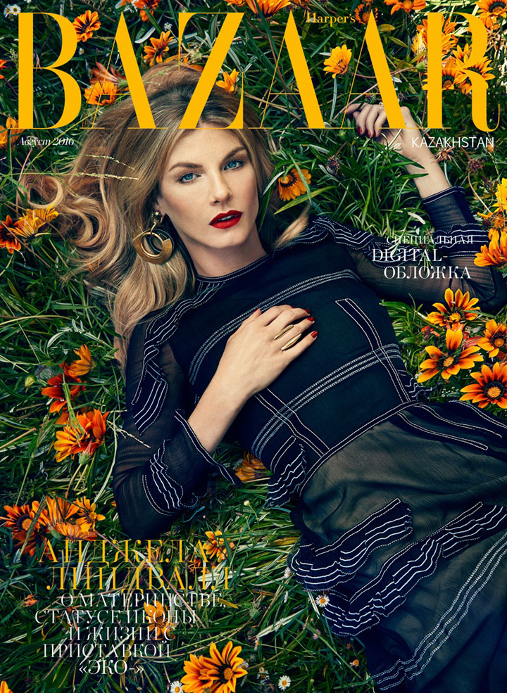 Angela Lindvall《Harper's Bazaar》哈薩克版2016年8月號