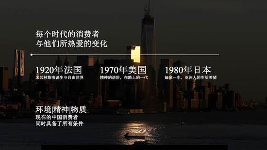 汽車文化從精神舒適過渡到一種可被期望的消費品，使得自由出行成為可能