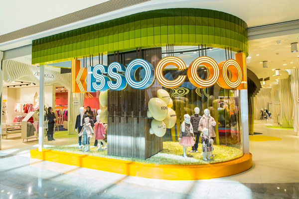 Kissocool 精品童裝天地進(jìn)駐上海嘉里中心