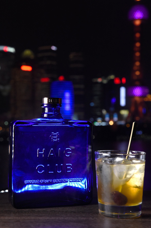 Haig Club 翰格藍(lán)爵迷你裝春日輕裝亮相