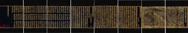 香港蘇富比5月將舉行中國(guó)古代書(shū)畫(huà)專(zhuān)場(chǎng)