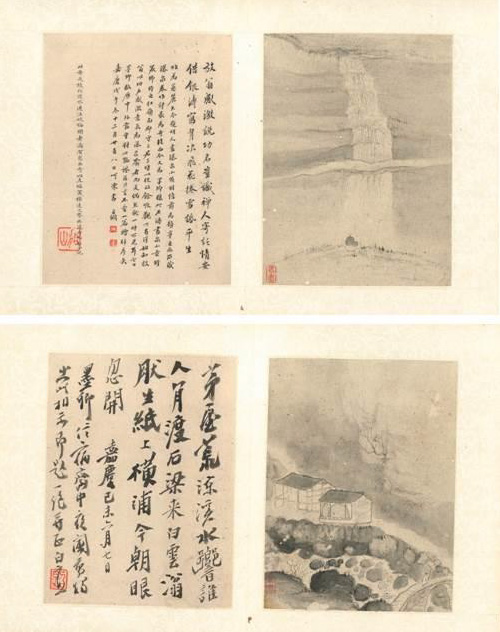 香港蘇富比5月將舉行中國(guó)古代書(shū)畫(huà)專(zhuān)場(chǎng)