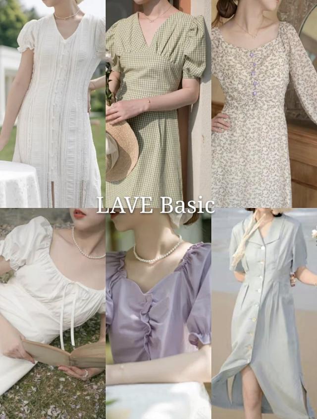 LAVE BASIC