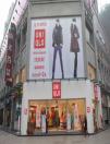 UNIQLO"優(yōu)衣庫(kù)"成都旗艦店閃耀亮相春熙路